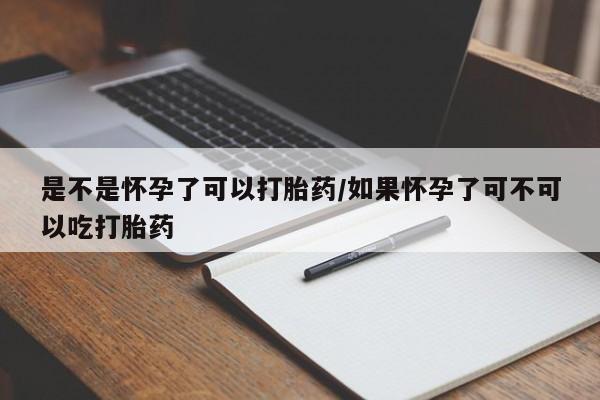 admin 第143页