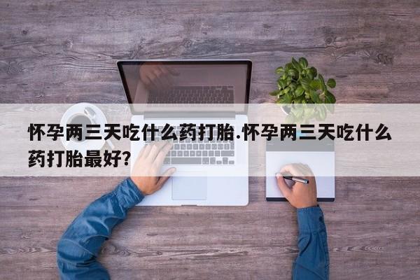 admin 第617页